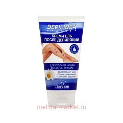 Ф-504 Depilinea Крем-гель после депиляции замедляющий рост волос 150 мл(срок до 10.25)