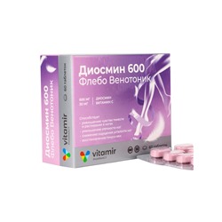 Диосмин 600 Флебо Венотоник «Витамир», для укрепления вен и улучшения тонуса сосудов, 60 таблеток