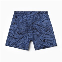 Трусы мужские свободные, цвет микс, р-р 54