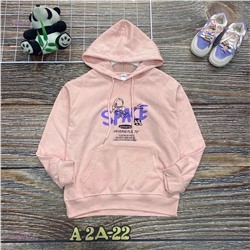 Кофта 1843747-2