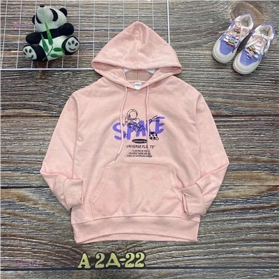 Кофта 1843747-2