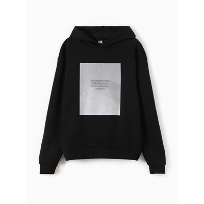 Толстовка мужская MINAKU: Be good, размер 52, чёрная