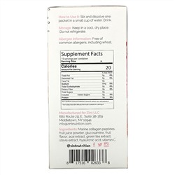 Zint, Сладкий коллаген, персик, ананас, клубника, 15 индивидуальных пакетов, по 5 г каждый