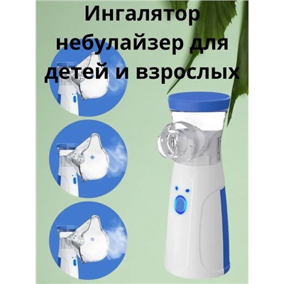 Сперй #22982047