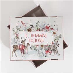 Коробка подарочная новогодняя складная «С Новым годом», 31.2×25.6×16.1 см