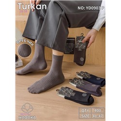 Носки мужские 10 пар 1983377-1