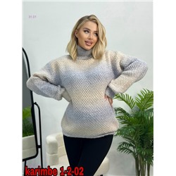 Кофта 2059743-5