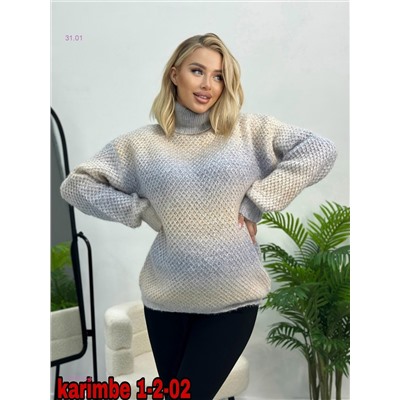 Кофта 2059743-5