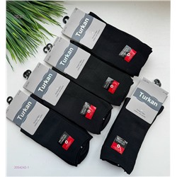 Носки мужские 10 пар 2054242-1