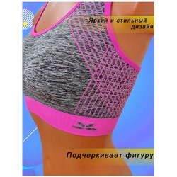 1802 топ спортивный женский