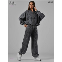 Костюм 1978828-2