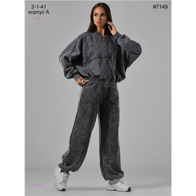 Костюм 1978828-2