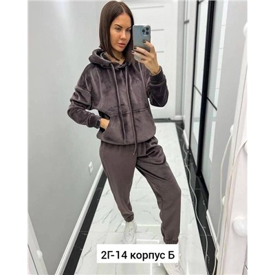 Спортивный костюм #23042299