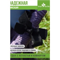 Подушка для мебели на качель. Наполнитель: Файбер НАТАЛИ, 1185223