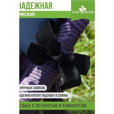 Подушка для мебели на качель. Наполнитель: Файбер НАТАЛИ, 1185223
