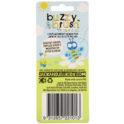 Jack n' Jill, Buzzy Brush, 2 сменные головки