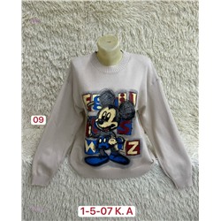 Свитер 2052742-2