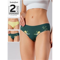 INDEFINI Набор 5017LUFZ