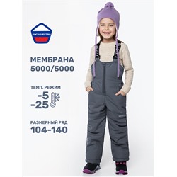 NIKASTYLE Полукомбинезон