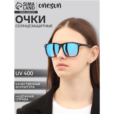 Очки солнцезащитные OneSun, uv 400, дужка 14 см, ширина 14.5 см, линза 4.3×5.5 см, флекс