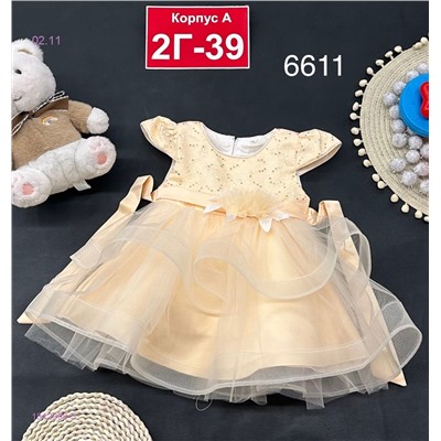 платье 1842998-5