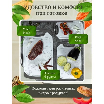 Артикул #23334626