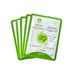 Coco Blues Гидрогелевая маска для лица с алоэ, коллагеном и растительными экстрактами / Ультраувлажняющий эффект, 5 шт. х 30 г 28092