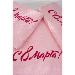 14418/14 "8 марта"полотенце махровое плотность 350гр