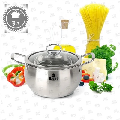 Rashel Кастрюля R-30s