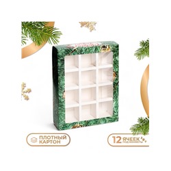 Коробка под 12 конфет новогодняя «Шишки», 19×15×3.5 см