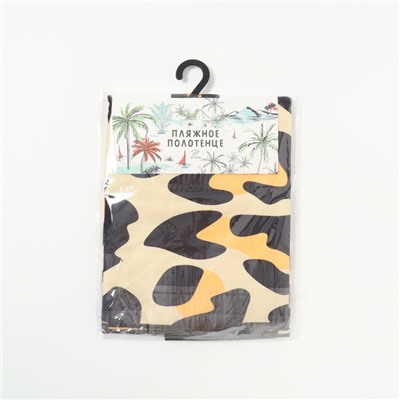 Полотенце пляжное «Этель» Leopard, 70×140 см