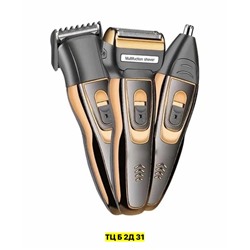 Артикул #22982053