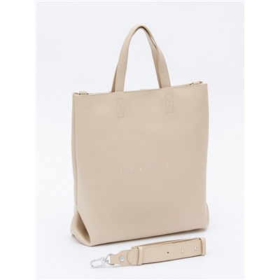 Сумка 1001L beige Polina&Eiterou