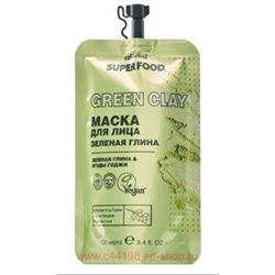 CAFЕ MIMI Super Food Маска для лица Зеленая глина 100 мл 513161