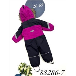 Комбинезон 88286-7 Фуксия