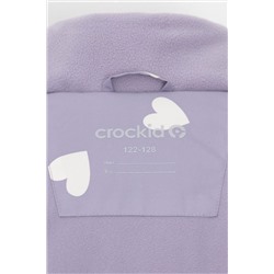 Куртка CROCKID, 1226433