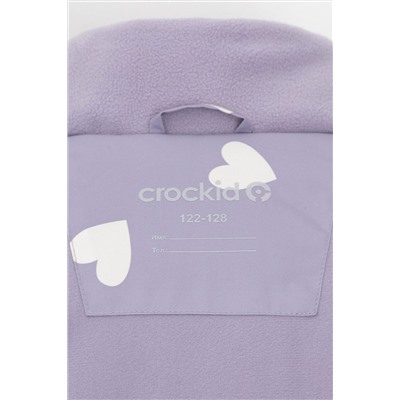 Куртка CROCKID, 1226433