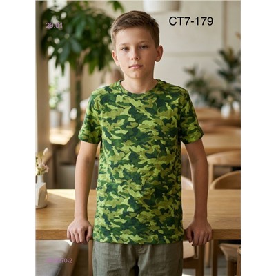 футболка 2058270-2