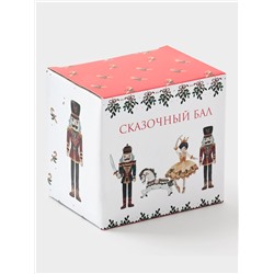 Кружка новогодняя Доляна «Сказочный бал», 330 мл, фарфор, белая
