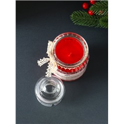 Ароматическая свеча в банке «Глинтвейн и гранат», 45 ч
