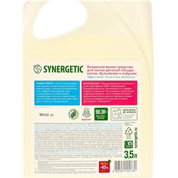 Средство для мытья детской посуды, сосок, бутылочек и игрушек SYNERGETIC, 3.5 л