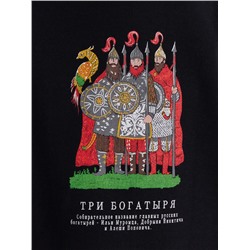 ХУДИ ДЛЯ МАЛЬЧИКОВ 123445