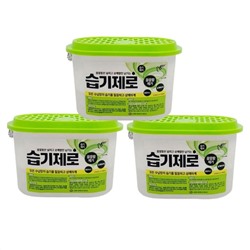 PIGEON Поглотитель влаги и запахов для шкафов, гардеробных и комнат / Desiccant, 3 шт.