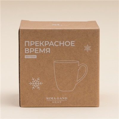 Кружка новогодняя SL Home «Прекрасное время», 400 мл, 9×10 см, фарфор, белая