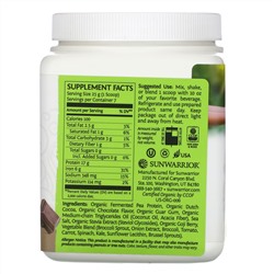 Sunwarrior, Clean Greens and Protein, Chocolate,  6.17 oz (175 g)