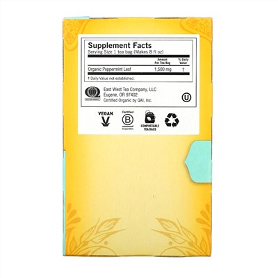 Yogi Tea, Organic, Purely Peppermint, без кофеина, 16 чайных пакетиков, 0,85 унции (24 г)