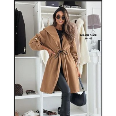 Кардиган #23052252