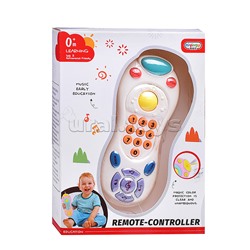 Пульт игрушечный "Умный малыш" в коробке