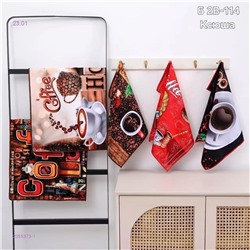 Кухонные полотенца 2055373-1