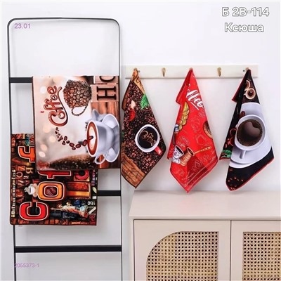 Кухонные полотенца 2055373-1